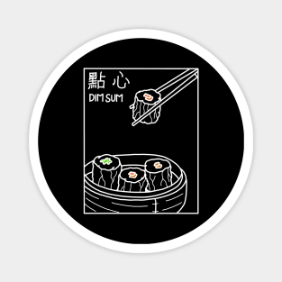 Minimalist Dim Sum Magnet